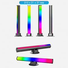 Світлодіодні RGB панелі Inspire S043 60LED Чорно-білий Косів