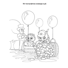 Пригодницькі розмальовки Літаючі кошики Ранок 233003 Щенячий Патруль Южноукраинск