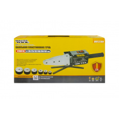 Паяльник для пластикових труб MASTERTOOL GM 20-63 мм 2 режими 1100-2200 Вт/220 V/50 Hz 0-300°С IP44 LED (ППТ2200) Костополь