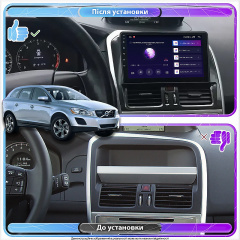 Штатна магнітола Lesko для Volvo XC60 I 2008-2013 екран 9 2/32Gb Top Черкассы