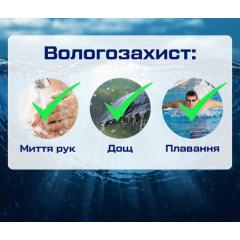 Годинник чоловічий наручний North Edge Vertico з компасом Чорний Балаклея