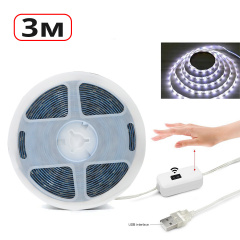 Світлодіодна стрічка з датчиком руху Inspire LED USB 5V 12W 6000К холодний 3m 180led Калуш