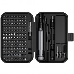 Викрутка з набором біт Inspire KS-840150 150в1 Silver Кропивницкий