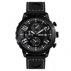 Годинник Skmei 9153 BK-White BOX (9153BOXBKW) Вінниця