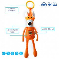 Брязкальце Лисеня Macik МС 010402-01 Ровно