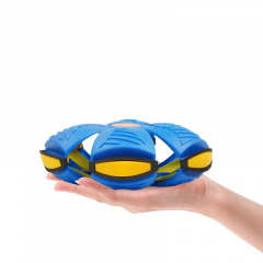 Ігровий м'яч-трансформер RIAS UF Magic Ball з підсвічуванням Blue (3_01229) Городок