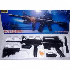 Автомат CYMA P.1158B + Тернопіль