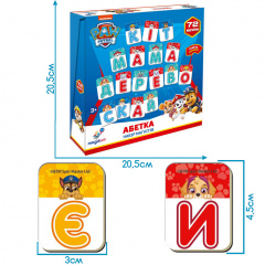 Дитячий набір магнітів Щенячий патруль "Абетка" Magdum ML4034-12 Талалаевка
