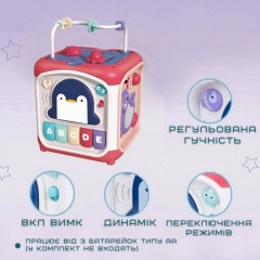 Дитячий Музичний Бізікуб Сортер з Піаніно Для Самих Маленьких Aiyingle Рожевий (730) Краматорськ