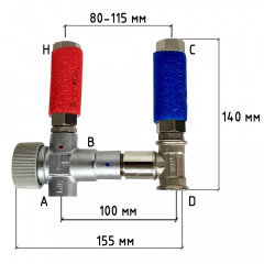 Змішувач-термостат бойлера водонагрівача Kvant Labaratory 7T SHORT 1/2" Нежин