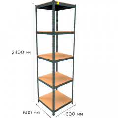 Металевий стелаж Emby Light Series 2400х600x600 мм 5 полиць ДСП до 100 кг Володарськ-Волинський