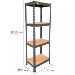 Металевий стелаж Emby Light Series 1500х450x300 мм 4 полиці ДСП до 100 кг Кушугум