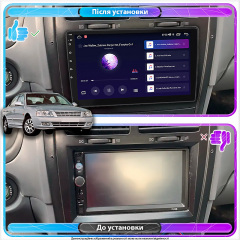 Штатна магнітола Lesko для Kia Magentis I 2000-2003 екран 9 1/16Gb Base Володарск-Волынский