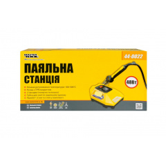 Паяльна станція 48 Вт MASTERTOOL GM (44-0022) Братское