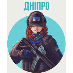 Картина за номерами Нестримне Дніпро  Захарова Наталія Brushme BS53270 40х50 см Мукачево