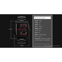 Наручний годинник Durable Skmei 1274 Чорний Ізюм