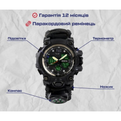 Чоловічий наручний годинник BESTA Life Pro з компасом Чорний Івано-Франківськ