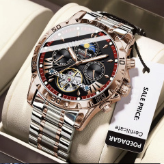 Наручний годинник чоловічий Poedagar Mechanical Золотой (3241) Київ