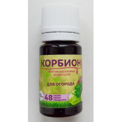 Біоінсектицид Насіння країни Корбіон для городу 10 мл Косів