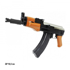 Дитячий Автомат CYMA P998 з кульками Весёлое