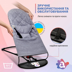 Змінний чохол SBT group на шезлонг Baby Bjorn Balance Soft колосок бавовна Сірий (BBS-00-18) Ворожба
