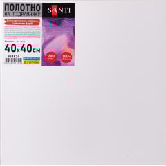Полотно на підрамнику Santi 40*40 см (954824) Київ