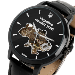 Наручний годинник чоловічий BESTA Skeleton UA Black Чорний (3121) Березне