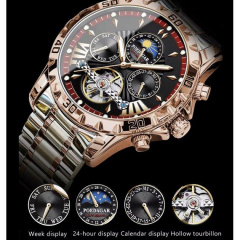 Годинник чоловічий механічний Poedagar Mechanical Золотий (2498351851) Киев