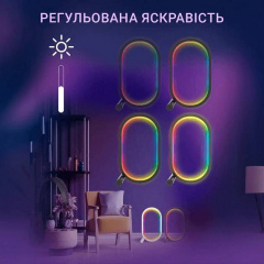 Настільна лампа нічник Inspire RGB SAL-053 Bluetooth Чорний Енергодар