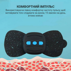 Масажер для шиї та тіла Inspire BISD-MS013 3в1 Black Золотоноша