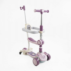 Самокат 5 в 1 "Scooter", багатофункціональний, з бортиком Skyper. Pink/Violet (175803) Костопіль