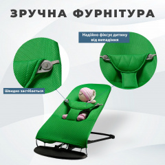 Змінний чохол SBT group на шезлонг Baby Bjorn Balance Soft Зелений (BBS-00-07) Кропивницький