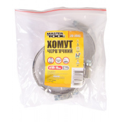 Хомути MASTERTOOL GM German type 9 мм 50-70 мм 5 шт (20-1945) Оріхів