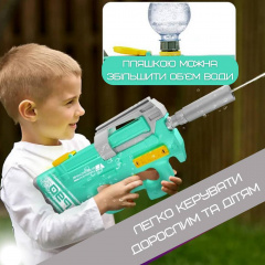 Водяний Бластер Електричний на Акумуляторі Р90 для Дітей та Дорослих Combuy Зелений (634) Камінь-Каширський