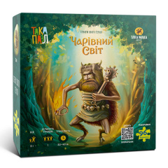Пазли для дітей "Чарівний світ Пек" Така Мака 960339 (270005-UA) 96 елементів Токмак