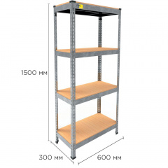 Металевий стелаж Emby Light Series 1500х600x450 мм 4 полиці ДСП до 100 кг 2074003439 Кушугум