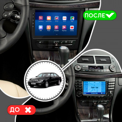 Штатная магнитола Lesko для Mercedes-Benz E-Класс III (W211, S211) Рестайлинг 2006-2009 9" 2+32Gb 4G Premium Ужгород