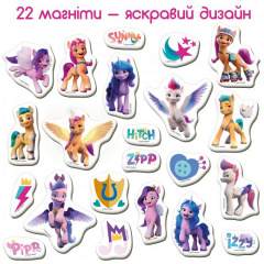 Набор магнитов My Little Pony Дружба Magdum МЕ 5031-21 Первомайск
