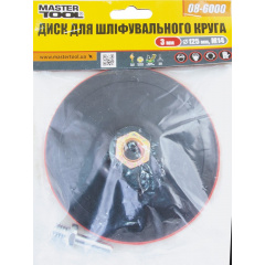 Диск для кола шліфувального MASTERTOOL 3 мм 125 мм М14 + стрижень 08-6000 Красноград