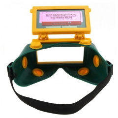 Захисні окуляри RIAS Welding Mask для зварювання та різання металу Yellow-Green (3_01576) Ужгород