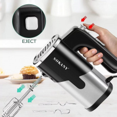 Міксер Sokany SK-6621 800 Вт (2178686257) Королёво