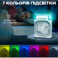 Настільний вентилятор No Brand з зволожувачем повітря Air Cooler Fan з USB та LED підсвічуванням 21x26x9 см Білий (2104618501) Енергодар