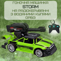 Гоночна Машинка Радіокерована на Акумуляторі з LED Підсвічуванням STORM Зелена (653) Доманёвка