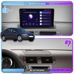 Шатана магнітола 9" Lesko для Volvo S40 II 2004-2007 1/16Gb Wi-Fi GPS Base Вольво Королёво