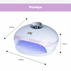 Лампа для манікюру SML S1 180 Вт 60led Рожево-білий Ужгород