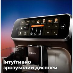 Кавомашина Philips Series 5500 EP5547/90 Чорний (2104618479) Калуш
