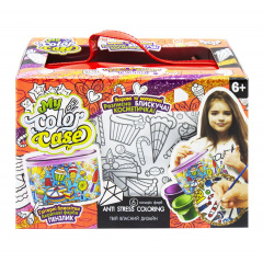 Набір для творчості My Color Case Dankotoys (COC-01-02U) Чернигов
