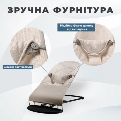 Змінний чохол SBT group на шезлонг Baby Bjorn Balance Soft Бежевий (BBS-00-04) Харьков