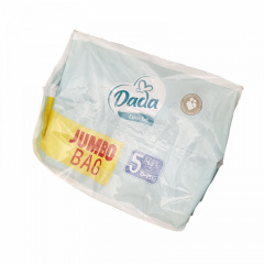 Підгузки Dada JUMBOBAG Extra Soft 5 JUNIOR 15-25 кг 68 шт Гуляйполе