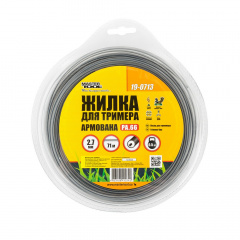 Лісочка для тримера MASTERTOOL GM Коло армоване 2.70 мм 71 м (19-0713) Калуш